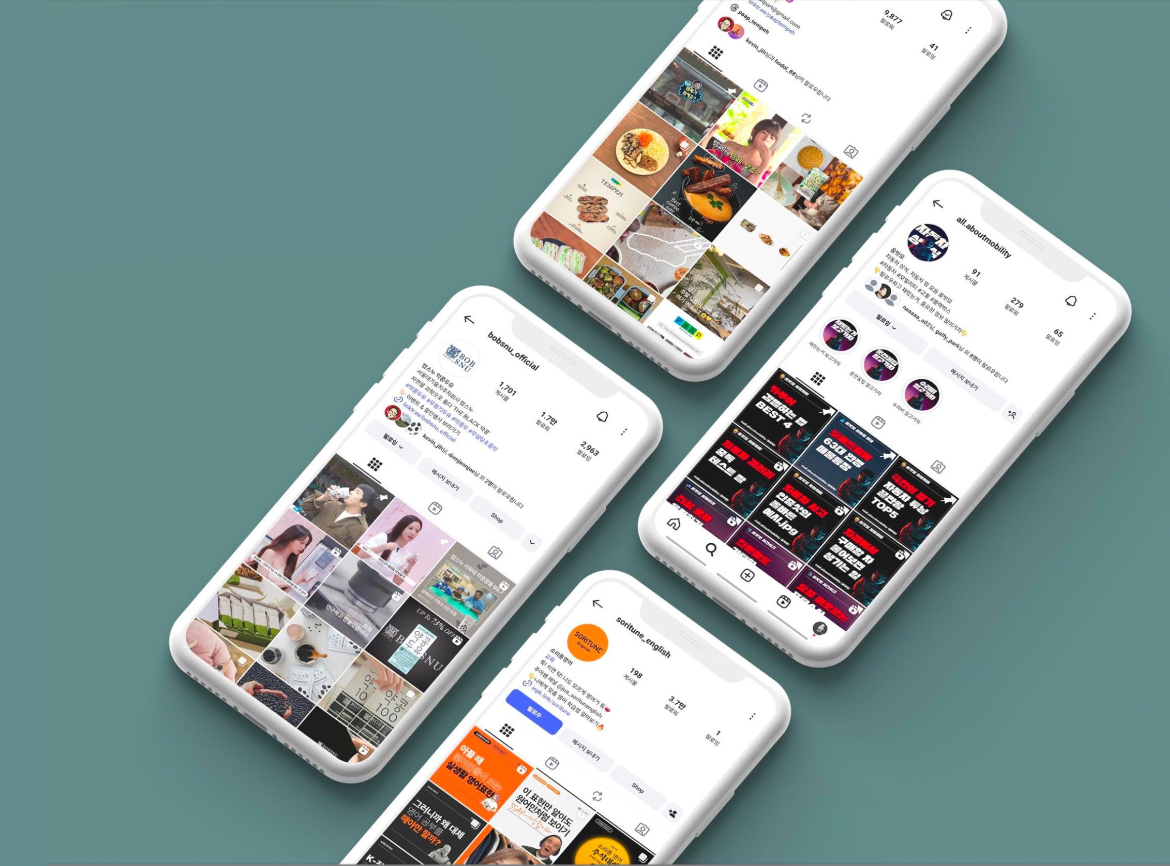 커넥트와이 SNS 마케팅 대행 — 팔로워 성장 및 오가닉 조회수 230만 달성